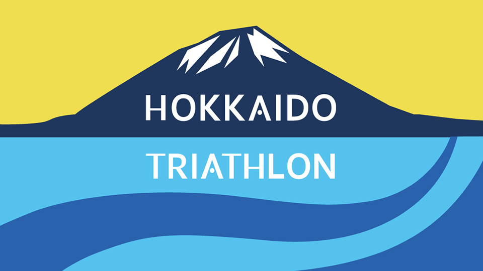 北海道鐵人挑戰