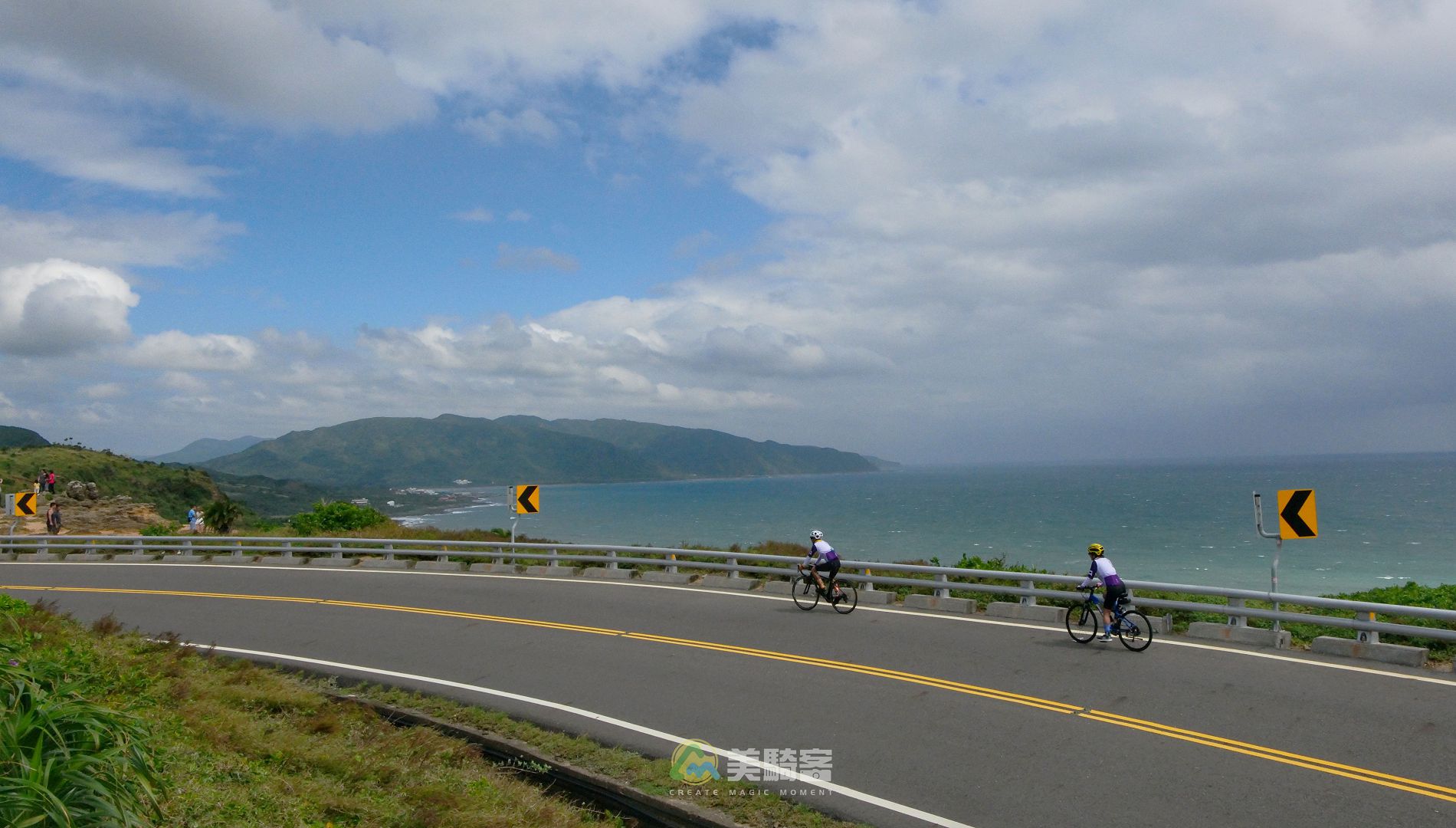 雙東山海美騎